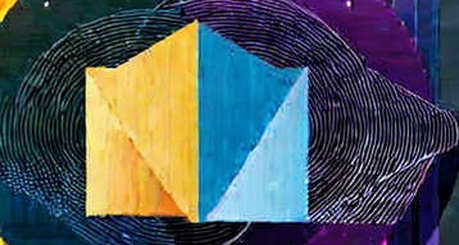 Binance's Five New Perpetuals: Same Engine, New Trap