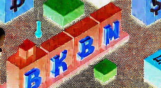 The Liquidity Illusion: How Layer 2 Fragmentation Is Siloing Ethereum's Promise