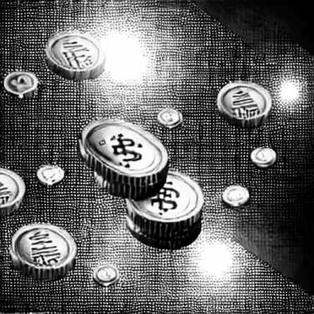 Arbitrum’s Silent Treasury: The On-Chain Trail of a DeFi Acquisition